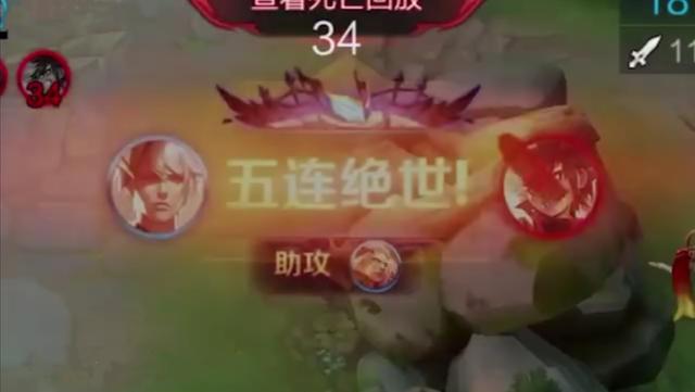 王者荣耀S18张大仙“千穿流”嬴政问世,只需4690金币,3下平A瞬秒脆皮,如何点评？