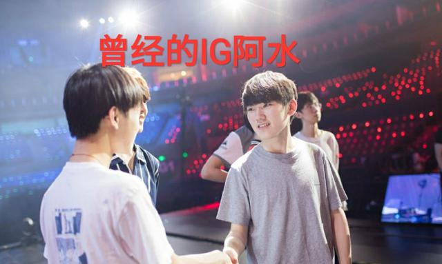 阿水表哥:和平精英NT战队是什么战队
