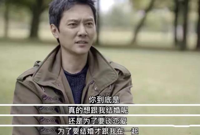 聂远前妻:冯绍峰为何如此宠溺赵丽颖，最后还要离婚？