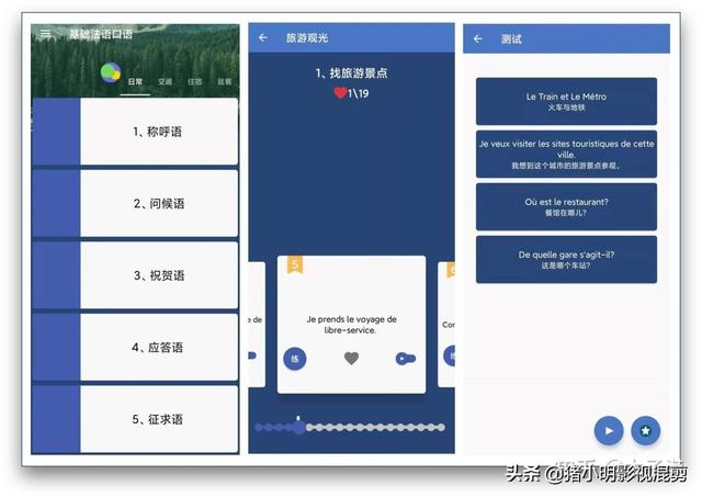 万界微信<a href=https://maguai.com/list/269-0-0.html target=_blank class=infotextkey>红包群</a>txt下载:你手机里有什么非常有价值的APP(安卓手机下载软件的app有哪些)