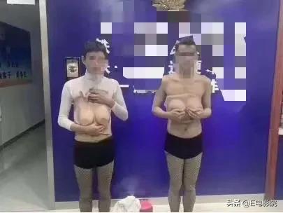 美女脱光衣服:最近佛山地区出现裸聊后遭对方拍照敲诈，是怎么回事？