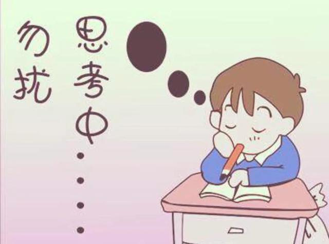 头条问答 小学生作文起步难 有没有作文 神器 闫老师教作文的回答 0赞