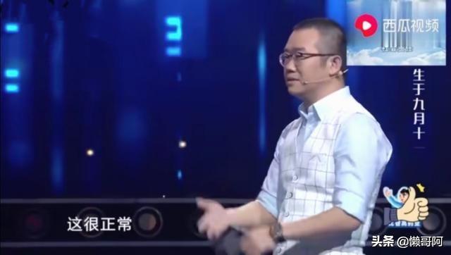 谢涤葵:谢涤葵导演的《想想办法吧爸爸》，会是今年的爆款网综吗