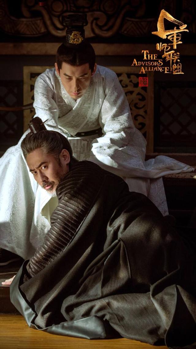 头条问答 - 关于晋朝的电视剧有哪些,求推荐?(21个回答)