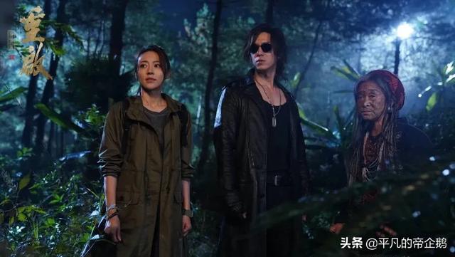 黑瞎子:农村人说的“黑瞎子”真的存在吗？