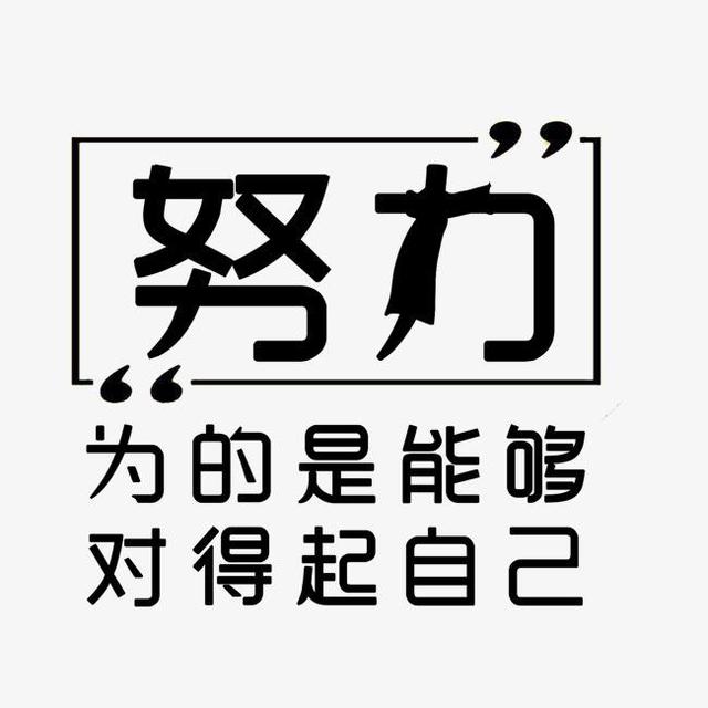 宝妈在家呆了三年,真的会与社会脱轨吗？