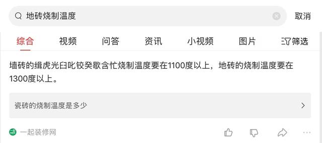 哈妮克孜被烧毛是真的吗:有人说庞贝古城是伪造的，是真的吗？