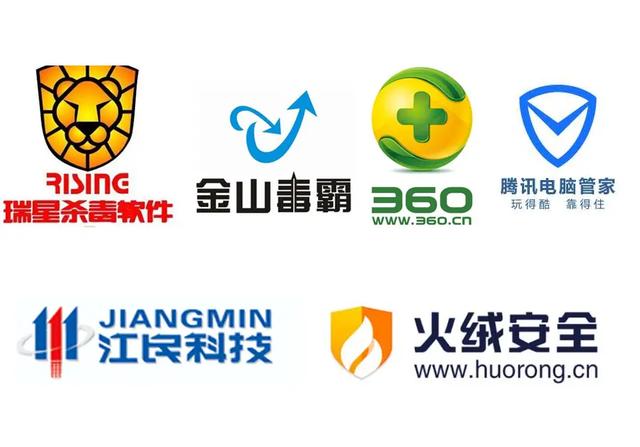 头条问答 - 金山毒霸收费了,有没有比较实用的电脑垃圾清理工具推荐一