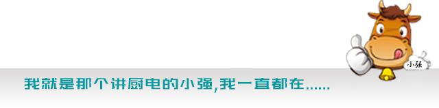 如何选择家用净水器(怎样选购净水器家用)