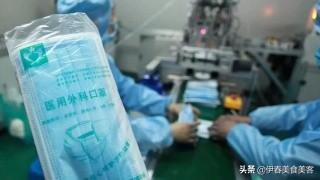 请问各位大神,投资一万元,一天能收入300左右的,做点什么好？