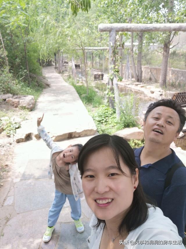 姚小蝶:老实人和实在人有区别吗？
