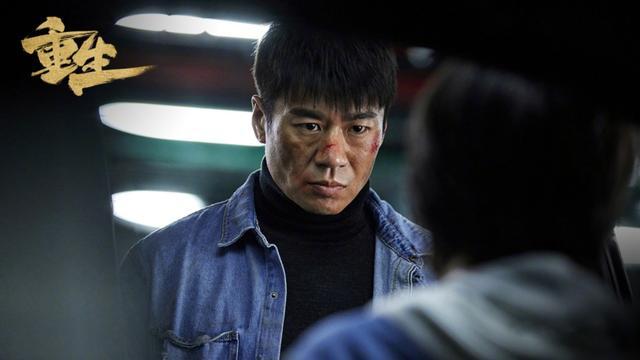 电视剧天敌谁是内鬼:电视剧《重生》谁是内鬼？