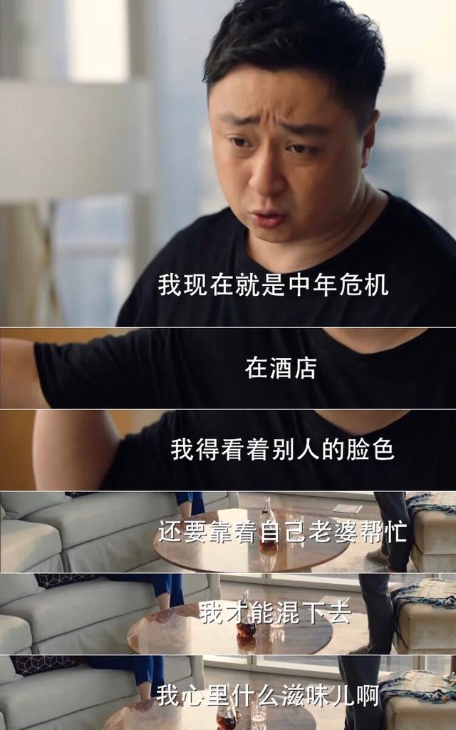 电视剧完美关系剧情介绍:《完美关系》斯黛拉和谁在一起合适？