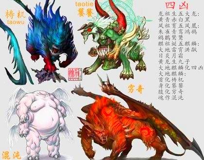 九龙岛四圣:《封神演义》如果九龙岛四圣和魔家四将PK哪一方能胜呢？