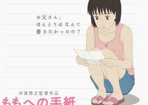 白兔糖漫画:白兔糖漫画在线看 有哪些动漫是类似《白兔糖》的，可以推荐一些吗？