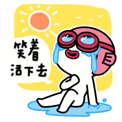 头条问答 - 家里很穷,自己很迷茫,很害怕谈恋爱,该怎么办?(86个回答)