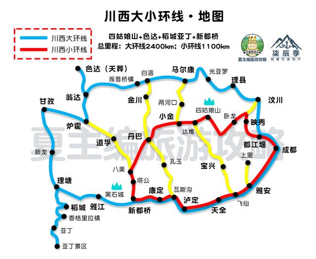 开车自驾游现在去哪些地方更好玩？