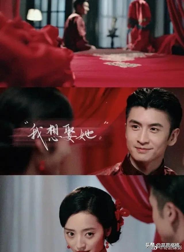 沈佳妮个人资料:有什么电视剧推荐吗，非古装？