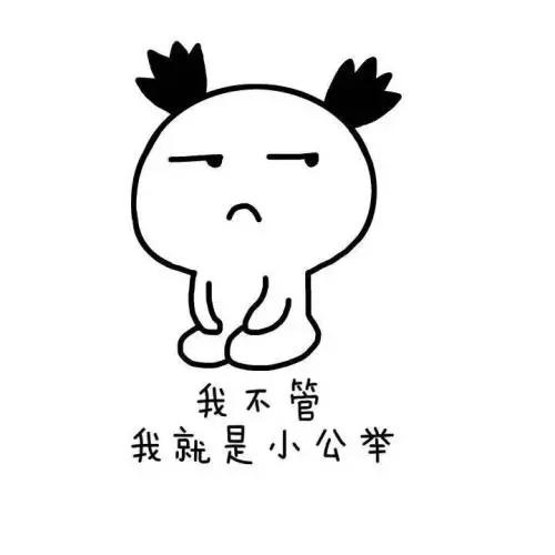 中村优一:《名侦探柯南》里有什么奇葩的杀人理由