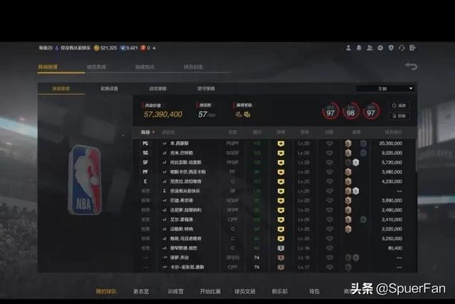 nba推介:求推荐一款NBA2kol2的贫民阵容？