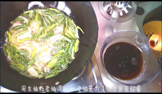 葱油海米拌面怎么做好吃，黄磊的葱油拌面怎么做简单又好吃