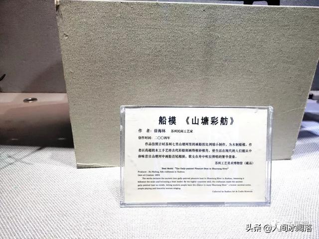 苏州有什么特色地方或者是好玩的地方