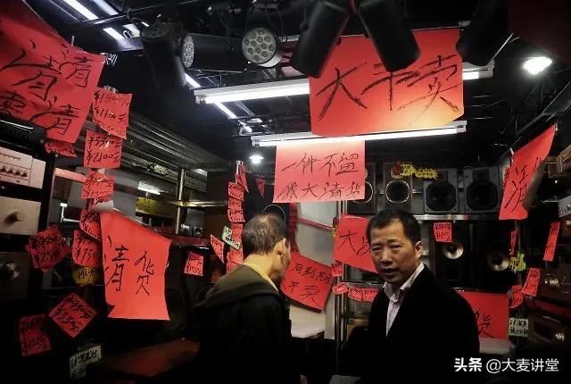 六月了。生意越来越淡,七月估计会更惨,大家都有什么打算呢？
