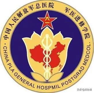 赵京南:那个叫301的中国顶级部队医院，究竟还藏着哪些秘密？