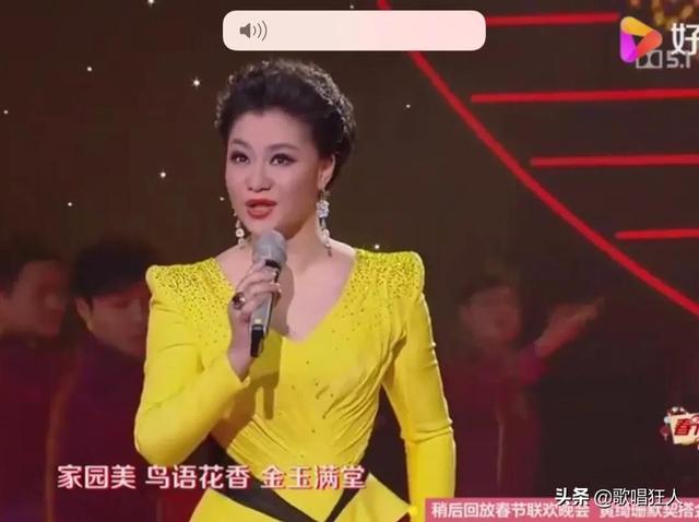 雷佳简历:在当代中国，有博士学位的歌唱家有哪些？