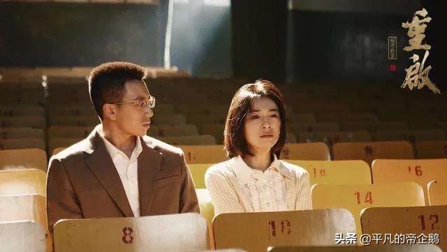 盗墓笔记中陈文锦和齐晋是什么样的人物？