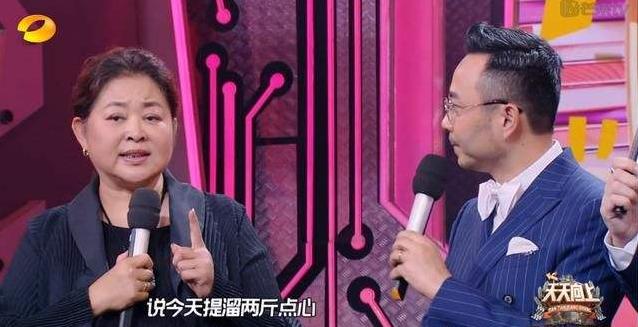 天天向上倪萍:为什么说倪萍时隔两年再上《天天向上》判若两人？