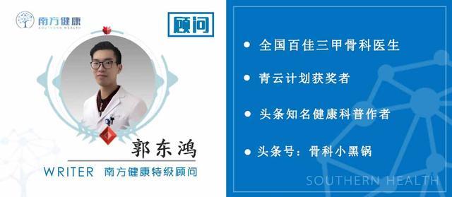 给b脱毛:手术部位毛发较多怎么办？术前要不要先“脱毛”？该怎么脱？