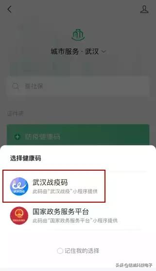 老年人不会上网，有什么好办法能教会他们