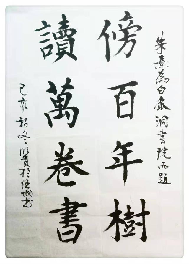 怎么样才能让文笔快速提升（指的是小说方面）？文笔除了记录摘抄是不是就没别的什么办法了？