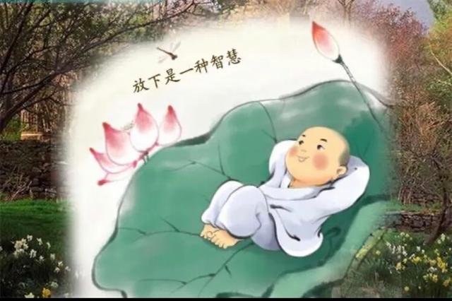 你心里有深爱着,并且放不下的人吗？