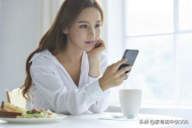 超级微信<a href=https://maguai.com/list/269-0-0.html target=_blank class=infotextkey>红包群</a>联通三界助我装逼:为什么现在越来越多的人不爱发<a href=https://maguai.com/list/256-0-0.html target=_blank class=infotextkey>朋友圈</a>反而喜欢发头条诉说心事