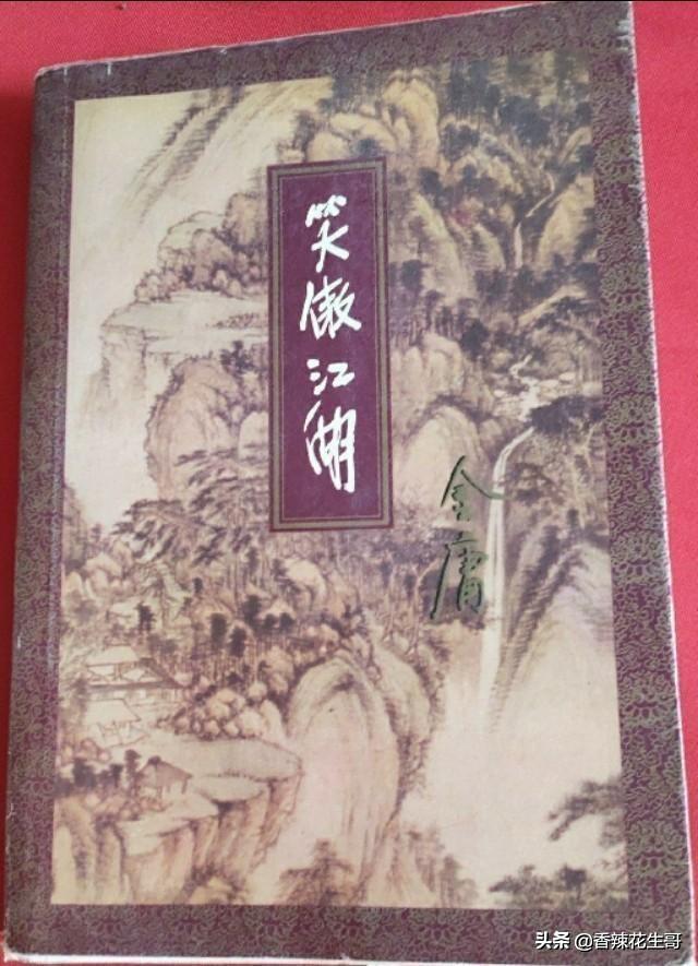 笑傲江湖白鸽出轨:哪些明星夫妻突然的离婚，会让你感觉很意外？