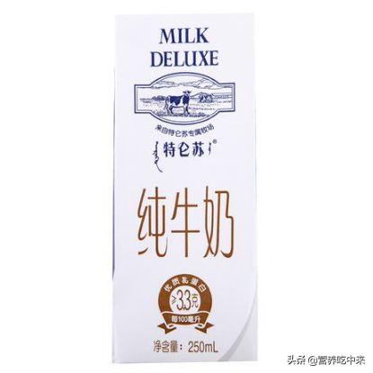金典和特仑苏卖的那么贵,和普通牛奶有区别吗？