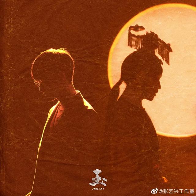 张艺兴个人巡演:张艺兴的音乐作品有哪些什么风格