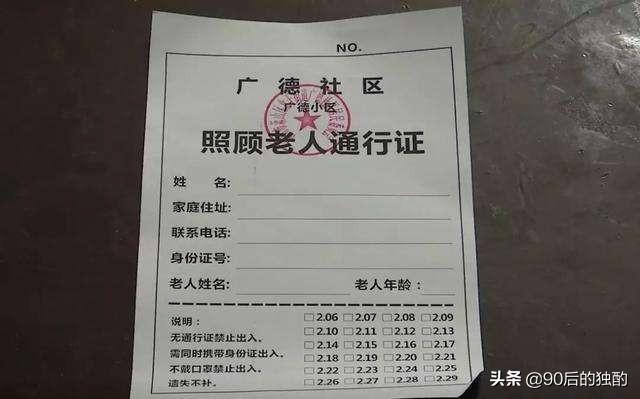猫咪社区:猫咪社交3.0网站 猫和老鼠共研服激活码怎么获得？