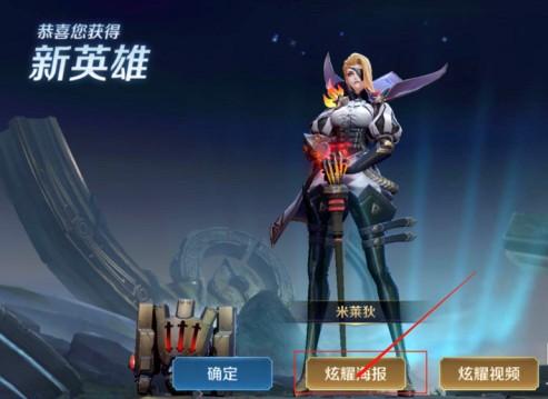 王者社交如何上传照片？
