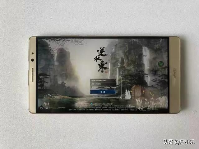 怎么用手机玩电脑PC游戏,云电脑用过吗？