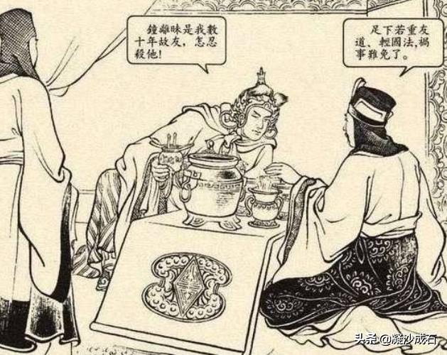 韩信是如何死的:韩信、蓝玉、朱亮祖、李存孝四位名将是如何惨死的？
