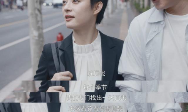 尔晴结局:《延禧攻略》里的富察皇后为何结局悲惨