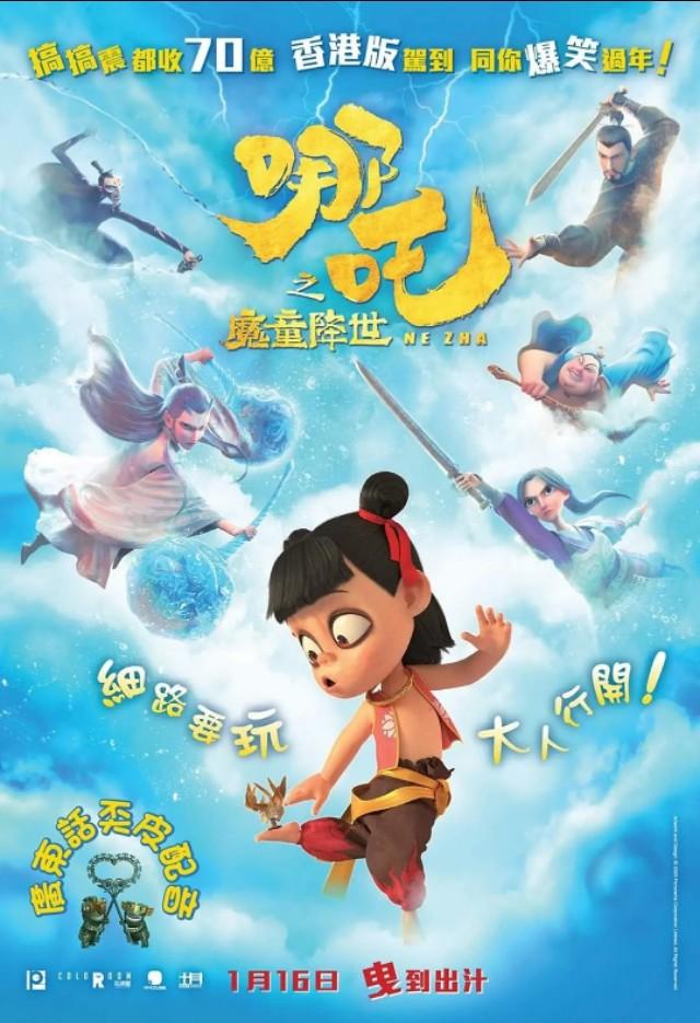 哪部是你心目中最感人催泪的电影？