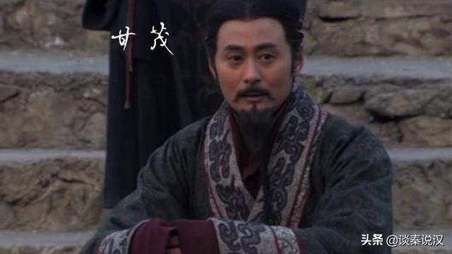 嬴荡举鼎而亡:你记得那个举鼎而死的秦国帝王吗？他是怎样一个人？