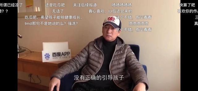 井柏然为什么取关郑爽:如果郑爽没钱赔片方，明星朋友会借她吗会不会墙倒众人推