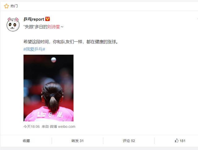 好友微信借钱不还玩消失怎么办(<a href=https://maguai.com/marketing/1996.html target=_blank class=infotextkey><a href=https://maguai.com/marketing/1996.html target=_blank class=infotextkey>微信好友</a></a>借钱后消失了)