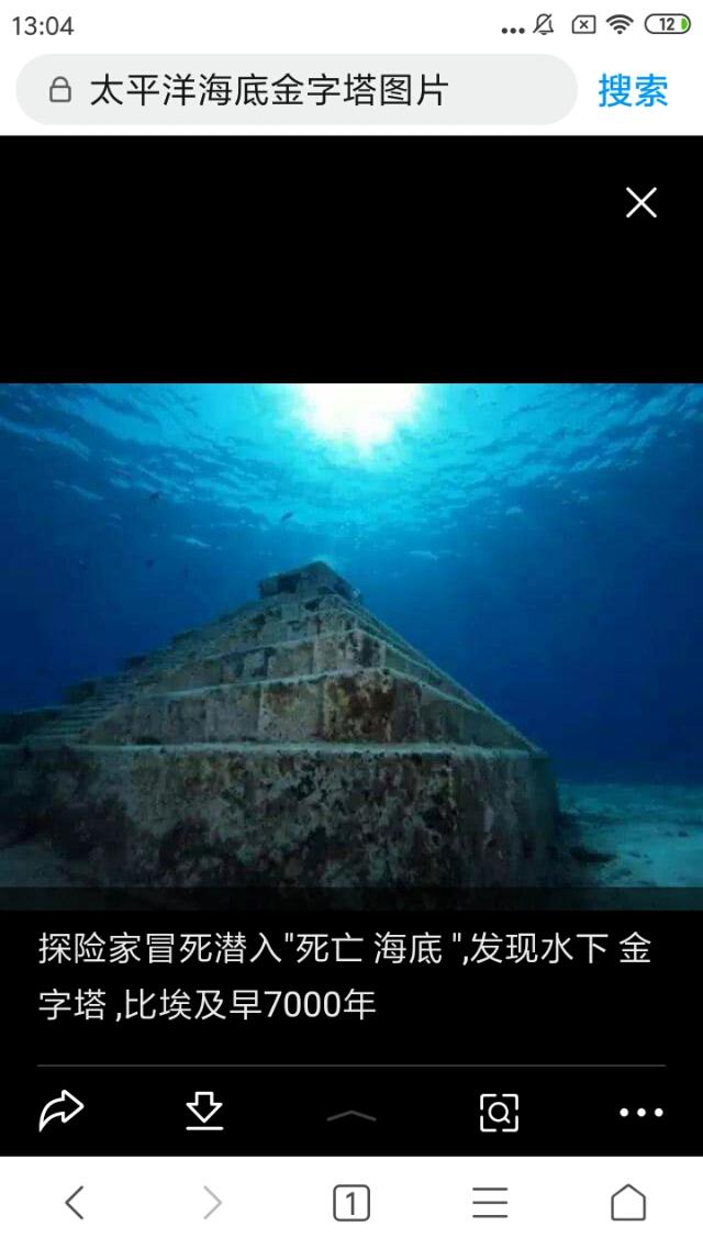 鄱阳湖老爷庙水域:鄱阳湖是地震陷下去形成的吗？只看见山头，山脚有多深？
