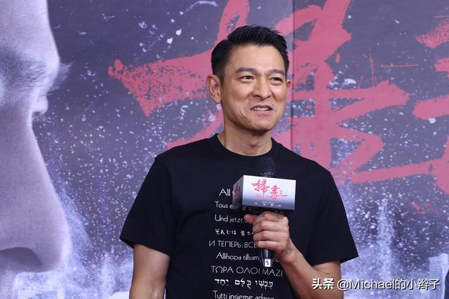 郭富城的哥哥:歌坛四大天王，谁的成就更大？